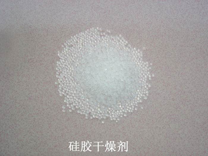 钟山县硅胶干燥剂回收